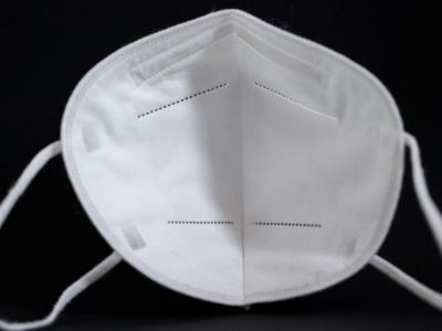 FFP2-Maske FFP2-Maske
